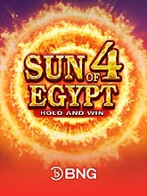 sun-of-egypt-4
