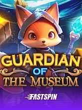 guardian-of-the-museum