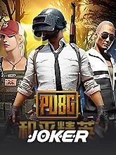 pubg
