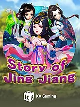 story-of-jing-jiang